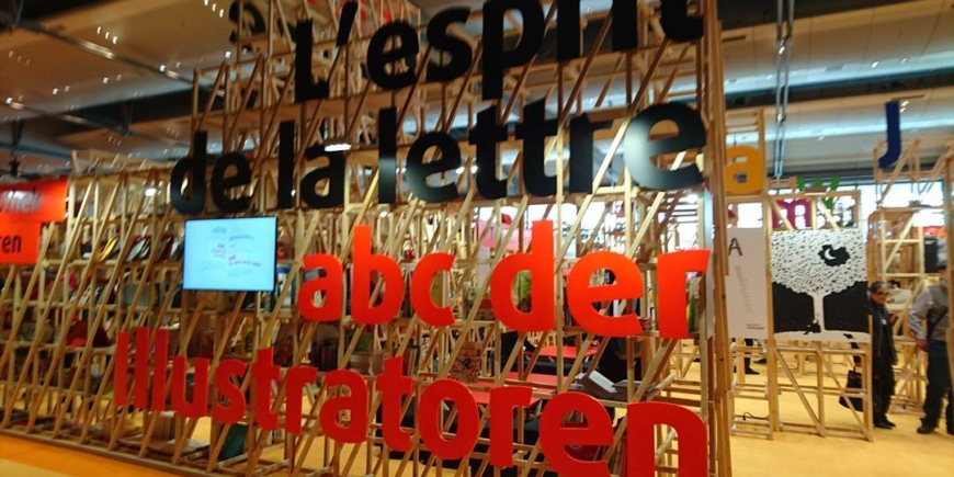 La France invitée d&rsquo;honneur à la foire du livre de Francfort 2017